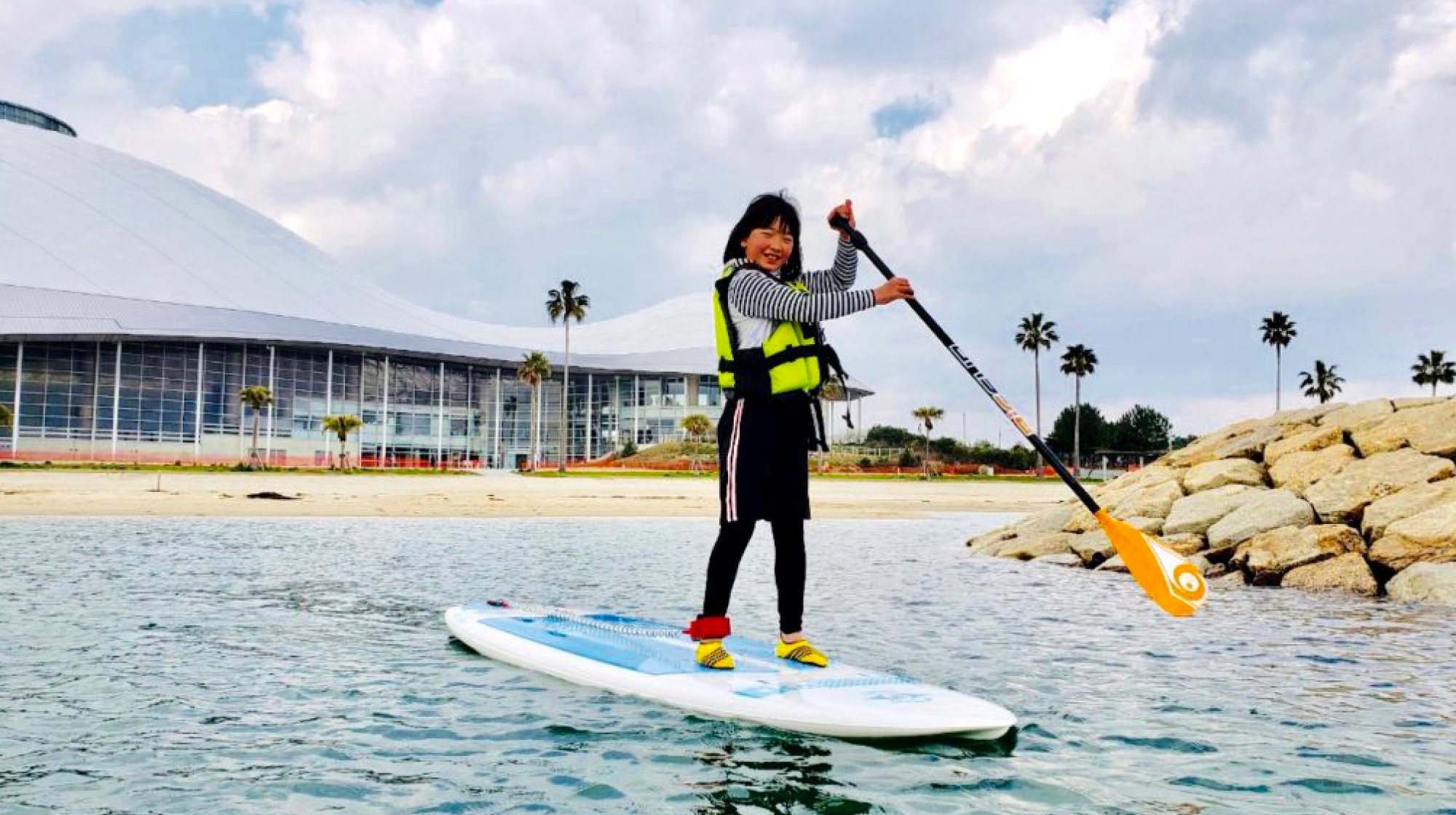 Stand Up Paddle experience
