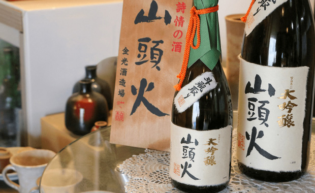 Tours of Kanemitsu Sake Brewery