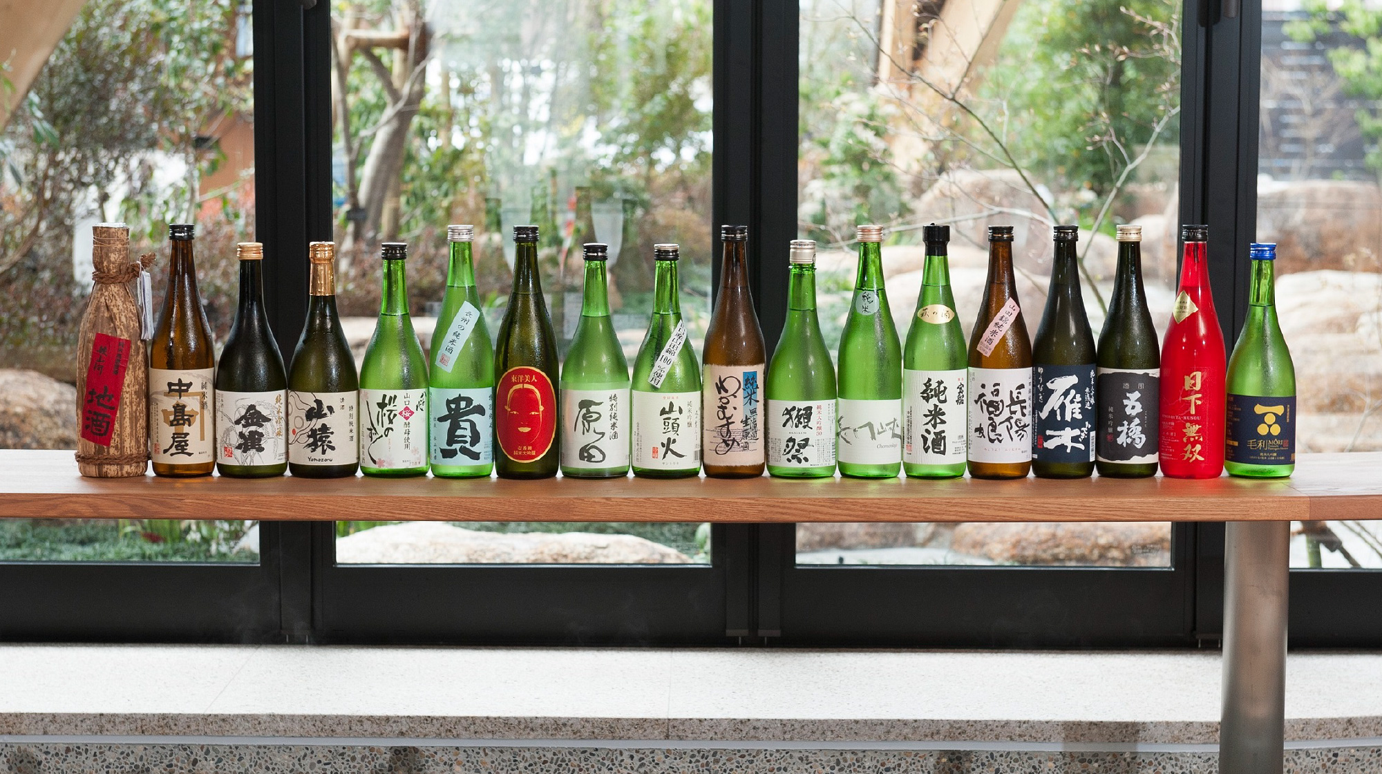 Sake (sakes locales de Yamaguchi)