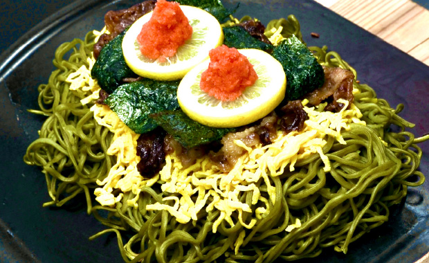 Kawara Soba Noodles
