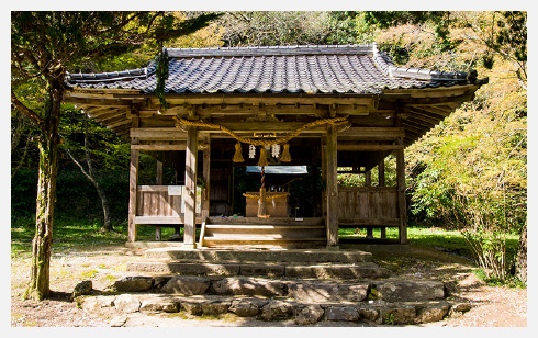Kido Shrine