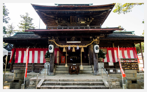 Ima Hachimangu Shrine