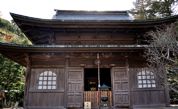 Templo de Toshunji