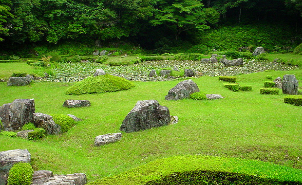 Jardín de Sesshu en el Templo Joeiji (conjunto histórico y de belleza paisajística)