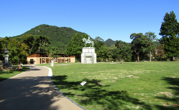 Parque Kameyama (cima de la colina)
