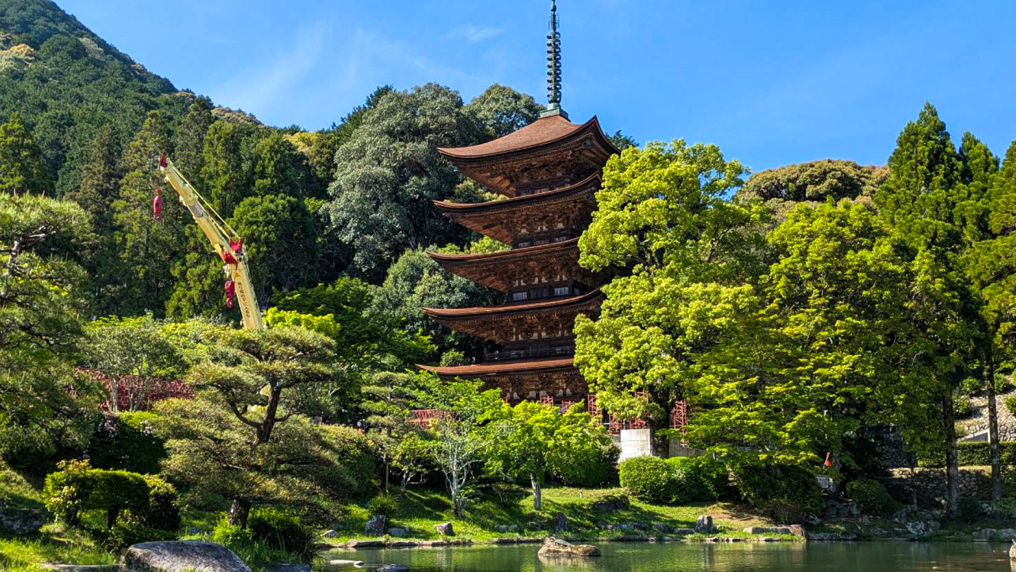 国宝琉璃光寺五重塔 令和大翻修