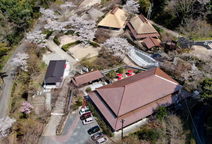 Chogen no Sato Village Park closed for renewal