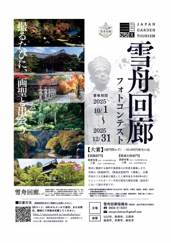 113421.png (1414×2000)