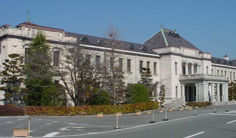 山口県政資料館（重要文化財）